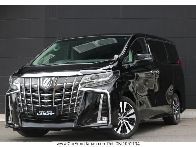 toyota alphard 2020 quick_quick_3BA-AGH30W_AGH30-0328429 image 1