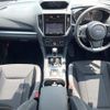 subaru impreza-wagon 2016 CFJ1667431 image 3