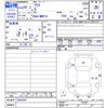 toyota aqua 2017 CFJ1362503 image 3