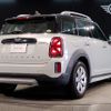 mini mini-others 2020 CFJ1720556 image 2