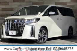 toyota alphard 2022 -TOYOTA--Alphard 3BA-AGH30W--AGH30-0408987---TOYOTA--Alphard 3BA-AGH30W--AGH30-0408987-