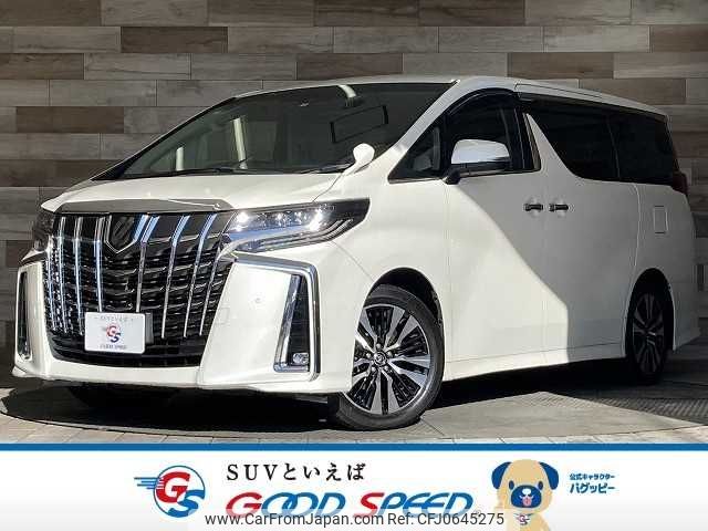 toyota alphard 2022 -TOYOTA--Alphard 3BA-AGH30W--AGH30-0408987---TOYOTA--Alphard 3BA-AGH30W--AGH30-0408987- image 1