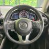 mazda demio 2014 -MAZDA--Demio LDA-DJ5FS--DJ5FS-102367---MAZDA--Demio LDA-DJ5FS--DJ5FS-102367- image 12