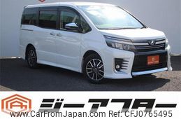 toyota voxy 2016 -TOYOTA--Voxy DBA-ZRR80W--ZRR80-0243124---TOYOTA--Voxy DBA-ZRR80W--ZRR80-0243124-