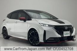 nissan aura 2022 -NISSAN--AURA 6AA-FE13--FE13-233828---NISSAN--AURA 6AA-FE13--FE13-233828-