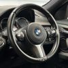 bmw x2 2020 CFJ1723133 image 12