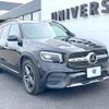 mercedes-benz glb-class 2021 CFJ1659870 image 18