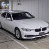 bmw 3-series 2016 CFJ1662896 image 1