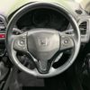 honda vezel 2014 -HONDA--VEZEL DAA-RU4--RU4-1000595---HONDA--VEZEL DAA-RU4--RU4-1000595- image 12