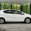toyota aqua 2013 -TOYOTA--AQUA DAA-NHP10--NHP10-2180310---TOYOTA--AQUA DAA-NHP10--NHP10-2180310- image 16