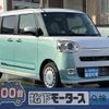 daihatsu move-canbus 2024 GOO_JP_700060017330250107033 image 1