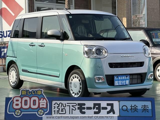 daihatsu move-canbus 2024 GOO_JP_700060017330250107033 image 1