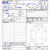 suzuki hustler 2023 -SUZUKI 【名変中 】--Hustler MR92S--388878---SUZUKI 【名変中 】--Hustler MR92S--388878- image 3