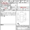 suzuki spacia 2024 CFJ1843729 image 19