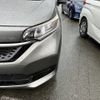 honda freed 2020 CFJ1738291 image 27