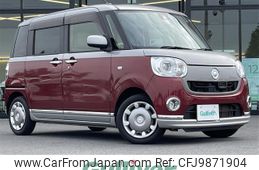 daihatsu move-canbus 2017 -DAIHATSU--Move Canbus DBA-LA800S--LA800S-0070786---DAIHATSU--Move Canbus DBA-LA800S--LA800S-0070786-