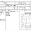 subaru wrx 2019 CFJ1627850 image 3