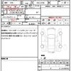 suzuki jimny-sierra 2024 CFJ1619188 image 19