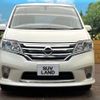 nissan serena 2013 -NISSAN--Serena DAA-HFC26--HFC26-163226---NISSAN--Serena DAA-HFC26--HFC26-163226- image 16