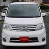 nissan serena 2010 S12800 image 8