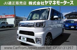 toyota pixis-mega 2021 -TOYOTA--Pixis Mega 3BA-LA700A--LA700A-0036673---TOYOTA--Pixis Mega 3BA-LA700A--LA700A-0036673-