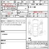 bmw 2-series 2019 quick_quick_LDA-2E20_WBA7P120005P14563 image 21