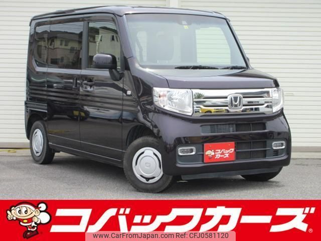 honda n-van-style 2019 quick_quick_JJ1_JJ1-2001960 image 1