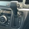 suzuki spacia 2015 -SUZUKI--Spacia DBA-MK32S--MK32S-246838---SUZUKI--Spacia DBA-MK32S--MK32S-246838- image 3
