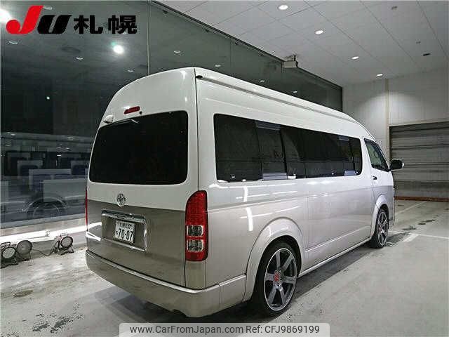 toyota hiace-van 2005 -TOYOTA 【札幌 830ﾈ7007】--Hiace Van TRH226K--0001826---TOYOTA 【札幌 830ﾈ7007】--Hiace Van TRH226K--0001826- image 2