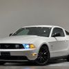 ford mustang 2013 quick_quick_99999_1ZVBP8CF3C5243986 image 1