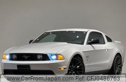 ford mustang 2013 quick_quick_99999_1ZVBP8CF3C5243986