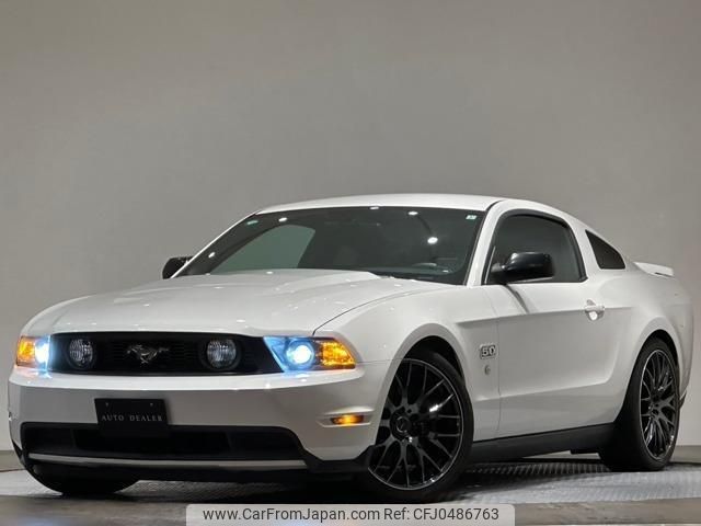 ford mustang 2013 quick_quick_99999_1ZVBP8CF3C5243986 image 1