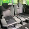nissan serena 2018 CFJ1825991 image 11