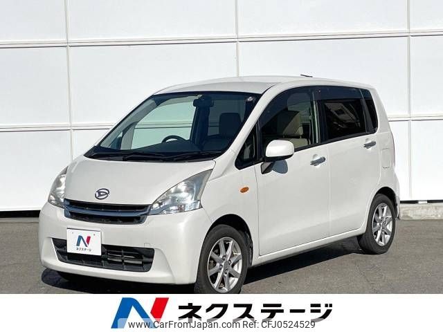 daihatsu move 2011 -DAIHATSU--Move DBA-LA100S--LA100S-0091594---DAIHATSU--Move DBA-LA100S--LA100S-0091594- image 1