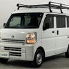 nissan clipper-van 2020 -NISSAN--Clipper Van HBD-DR17V--DR17V-441632---NISSAN--Clipper Van HBD-DR17V--DR17V-441632- image 17