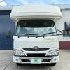 toyota camroad 2020 CFJ1419589 image 37