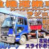 nissan diesel-ud-condor 2005 -NISSAN--Condor PB-MK36A--MK36A-10508---NISSAN--Condor PB-MK36A--MK36A-10508- image 1