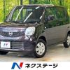 nissan moco 2012 -NISSAN--Moco DBA-MG33S--MG33S-621281---NISSAN--Moco DBA-MG33S--MG33S-621281- image 1