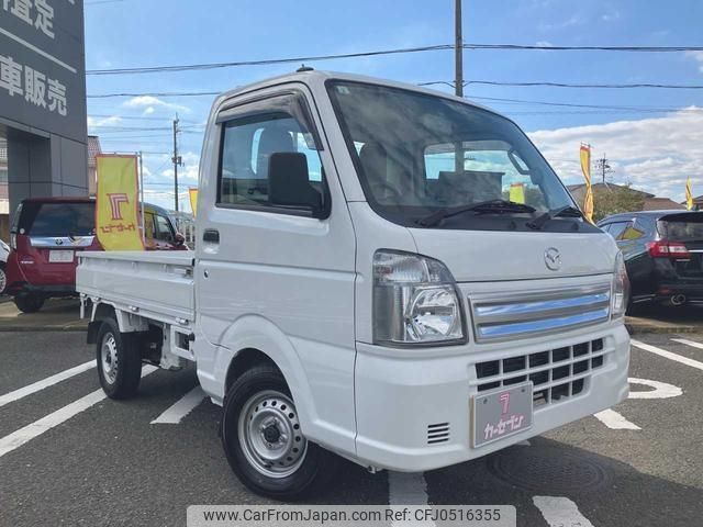 mazda scrum-truck 2022 -MAZDA--Scrum Truck DG16T--DG16T-641268---MAZDA--Scrum Truck DG16T--DG16T-641268- image 1