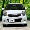 suzuki mr-wagon 2008 CFJ1581798 image 14