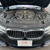 bmw 7-series 2017 CARSENSOR_JP_AU6015875544 image 5