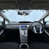 toyota prius 2013 CFJ1088964 image 16