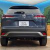 toyota corolla-cross 2023 -TOYOTA--Corolla Cross 6AA-ZVG16--ZVG16-1001617---TOYOTA--Corolla Cross 6AA-ZVG16--ZVG16-1001617- image 17