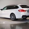 bmw 5-series 2019 quick_quick_LDA-JM20_WBAJM72000BM91878 image 10