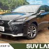 lexus nx 2015 -LEXUS--Lexus NX DAA-AYZ15--AYZ15-1006494---LEXUS--Lexus NX DAA-AYZ15--AYZ15-1006494- image 1