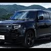 rover defender 2023 -ROVER 【なにわ 346ﾋ710】--Defender LE72WAB--P2167901---ROVER 【なにわ 346ﾋ710】--Defender LE72WAB--P2167901- image 27