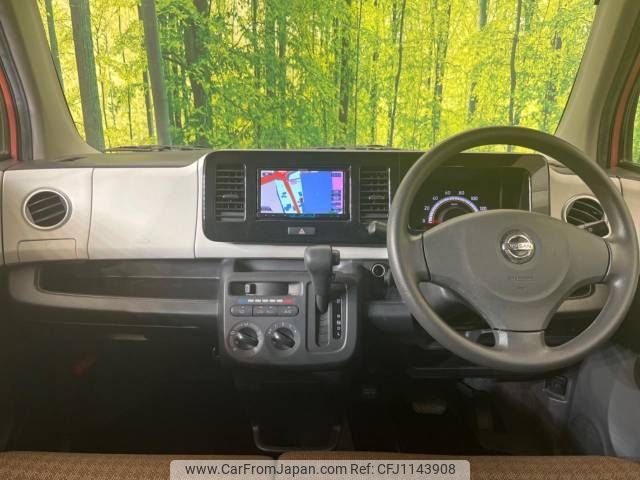 nissan moco 2015 -NISSAN--Moco DBA-MG33S--MG33S-684008---NISSAN--Moco DBA-MG33S--MG33S-684008- image 2