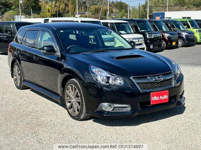 subaru legacy-touring-wagon 2012 quick_quick_BRG_BRG-004660 image 2