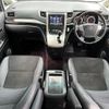 toyota vellfire 2014 CFJ1828383 image 17