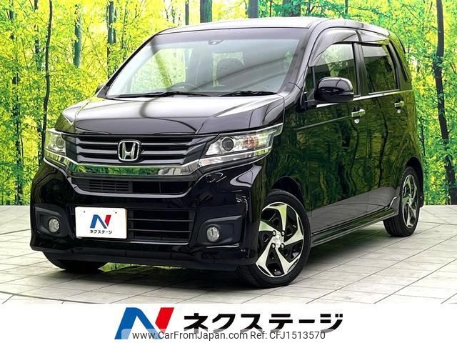 honda n-wgn 2014 CFJ1513570 image 1